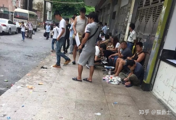 三和大神，中国最底层人民的生活和想法。别笑，也许你也有过