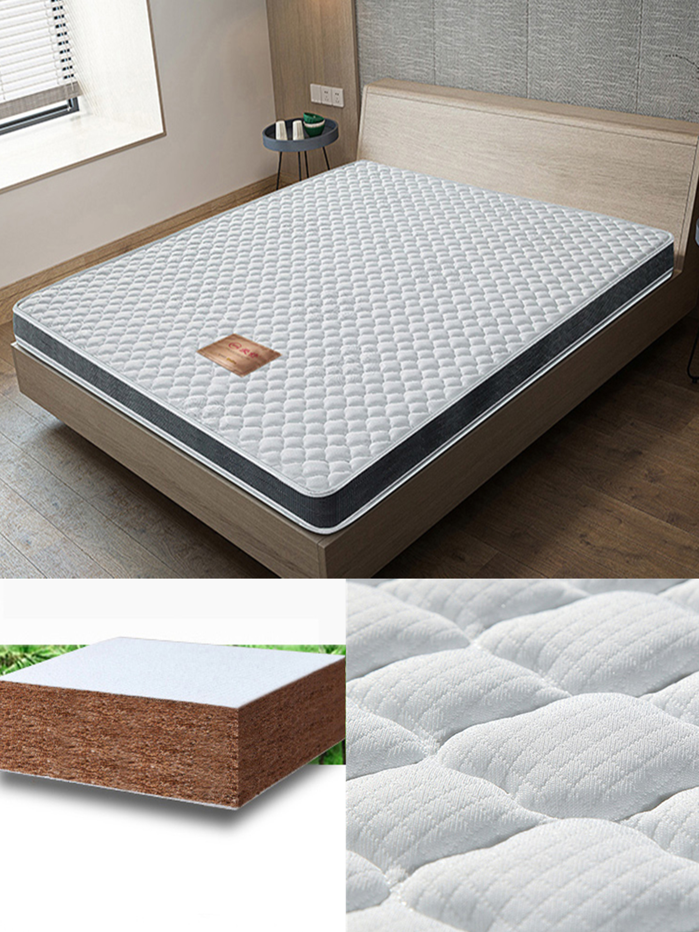 纯天然棕叶环保床垫儿童,无甲醛的平价棕床垫