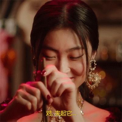 人走茶凉男版,人走茶凉的明星