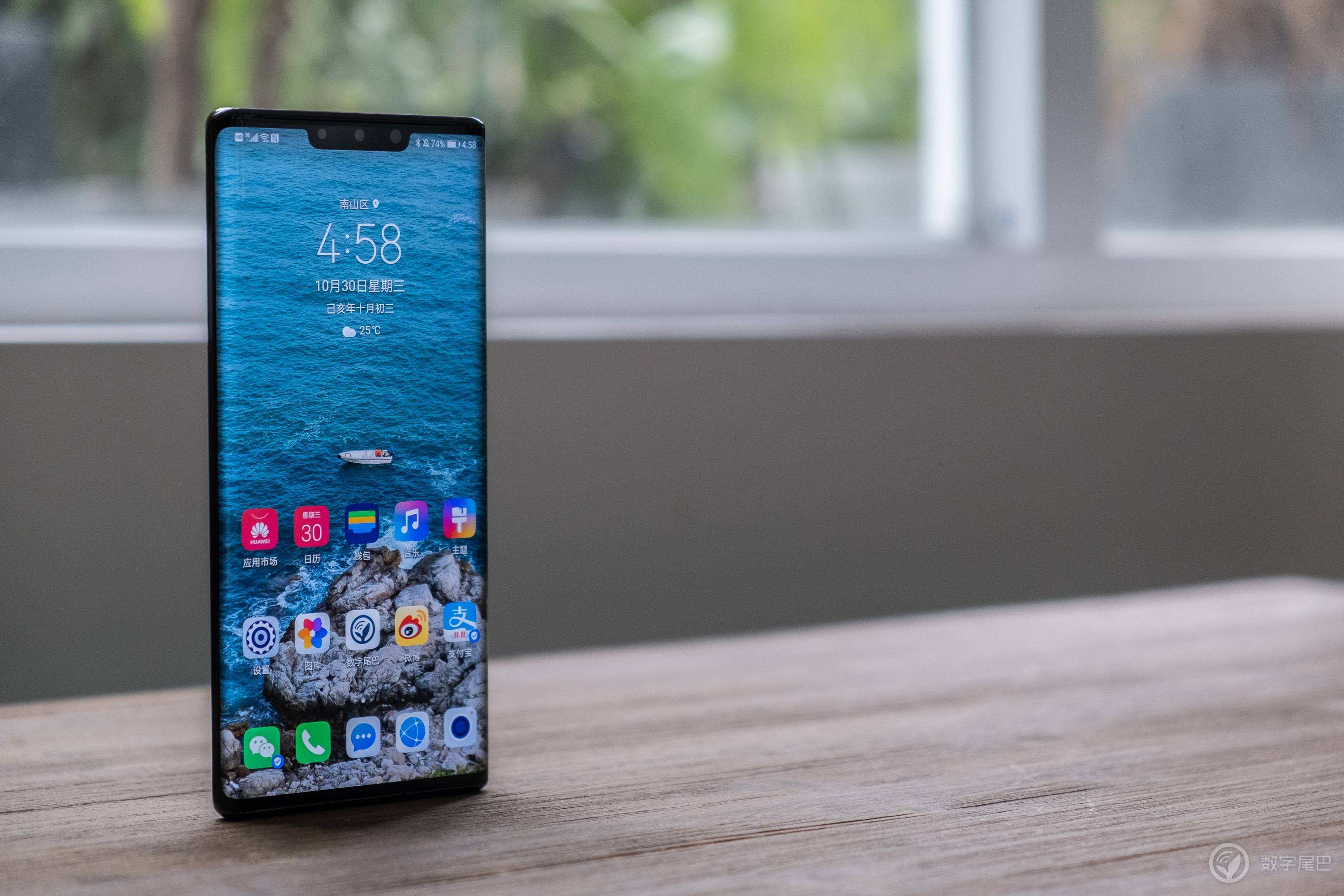 华为手机耗电快关闭这6个设置,华为手机耗电快一直充电有用吗