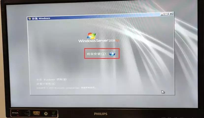 windowsserver安装教程,dellr720服务器u盘安装操作系统