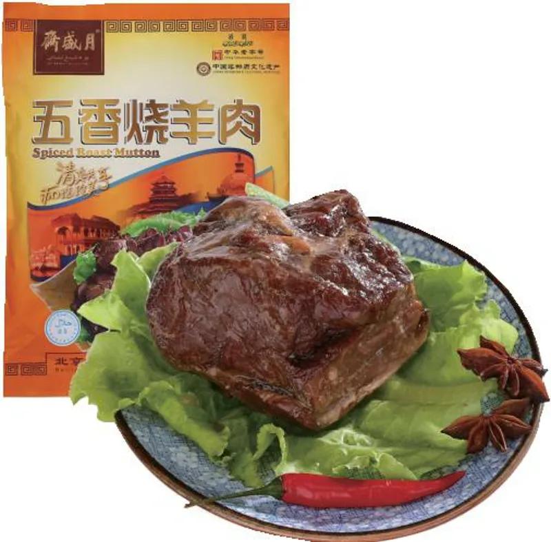 农垦产品有哪些,中国农垦集团旗下品牌