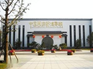 江苏省淮安市是几线城市,淮安市中游城市