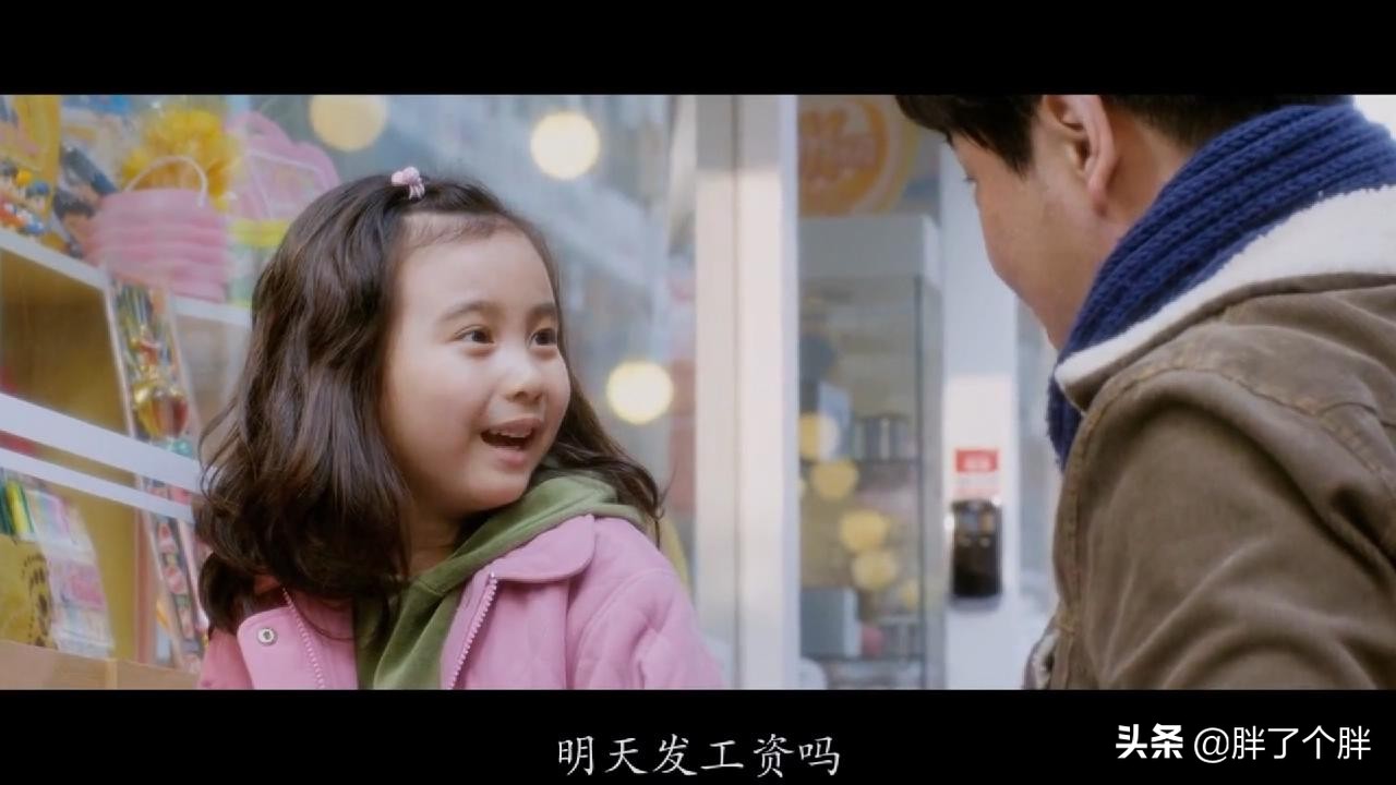 七号房的礼物：韩国真实案例改编，虐心父爱，暖心萝莉