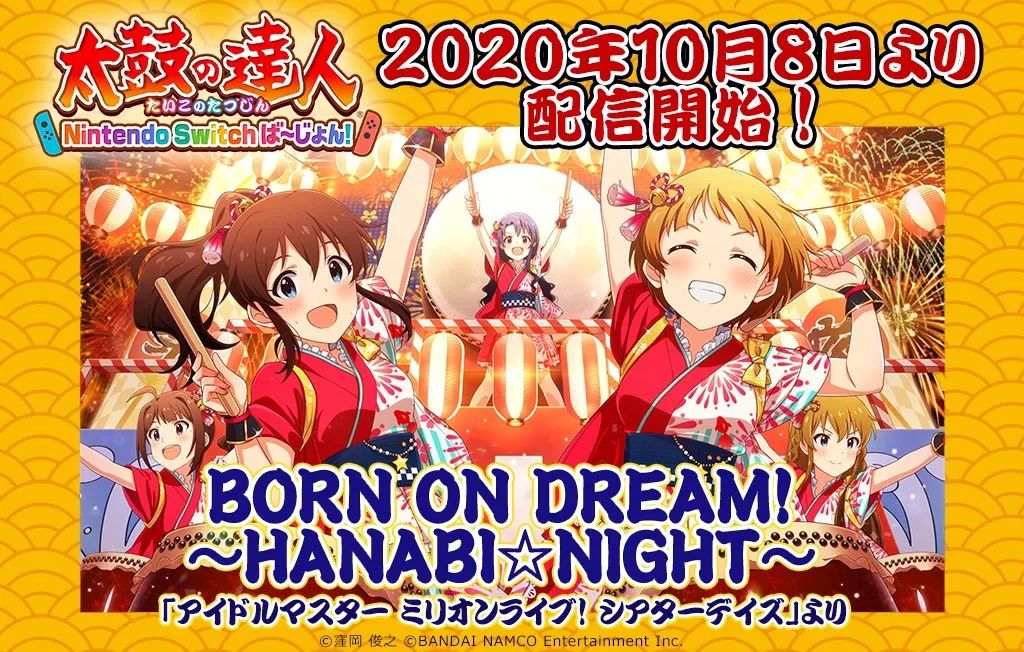 宝可梦金银ns,宝可梦金银在steam叫什么