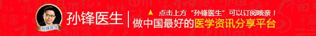 医学干货︱邓氏筋膜：横在直肠癌手术前面的“一道坎儿”