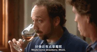 品酒技巧教你如何提升品酒体验,简单实用的品酒入门指南