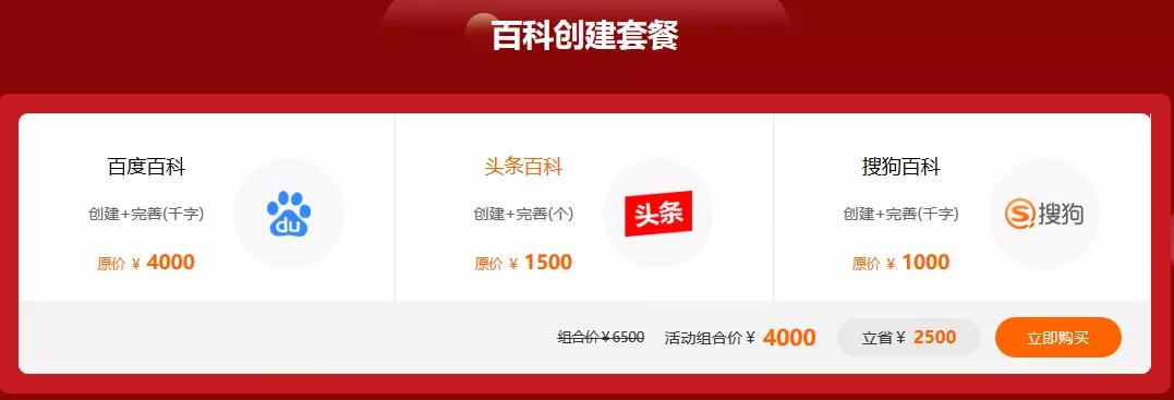 特惠福利来袭,福利来袭线上活动奖品预览