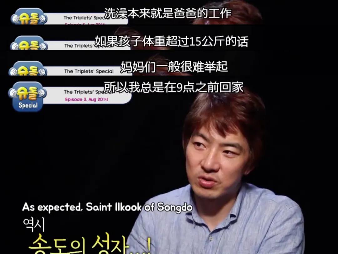 小时候的表情包长大后是什么样子,表情包小时候可爱长大后帅的一批