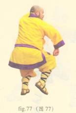 少林心意门拳视频教程,少林长护心意拳图解