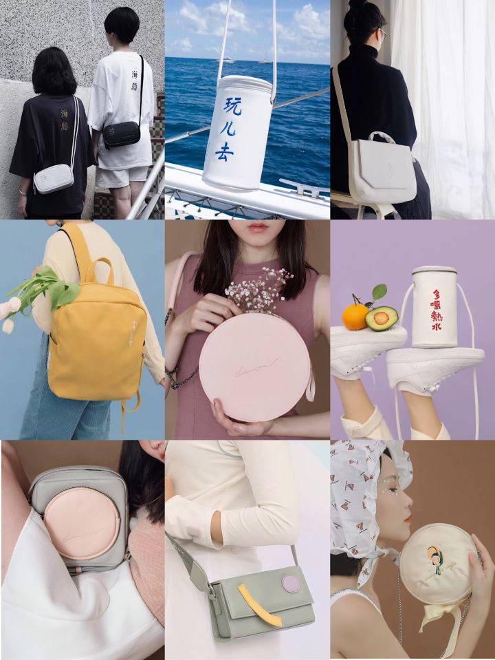 宝藏安利,宝藏好物安利