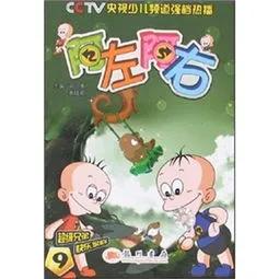 00后看过什么动画片,00后一定看过的动画