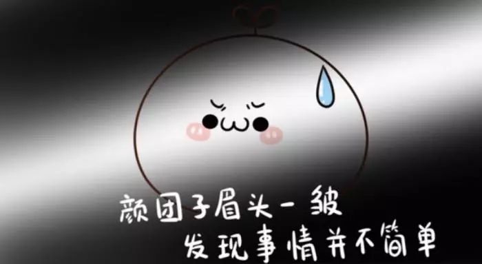 江阴小伙想轻松开微店，落入圈套上下家全是托