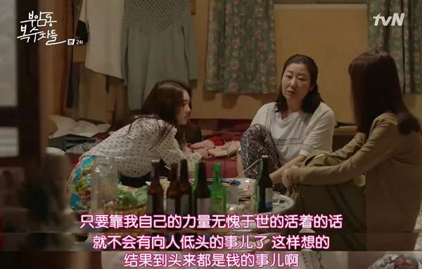 手撕渣男完整版,手撕渣男系列完整版