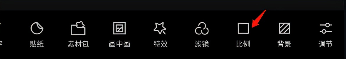 手机视频剪辑自学教程电视剧,手机视频剪辑入门详细教程