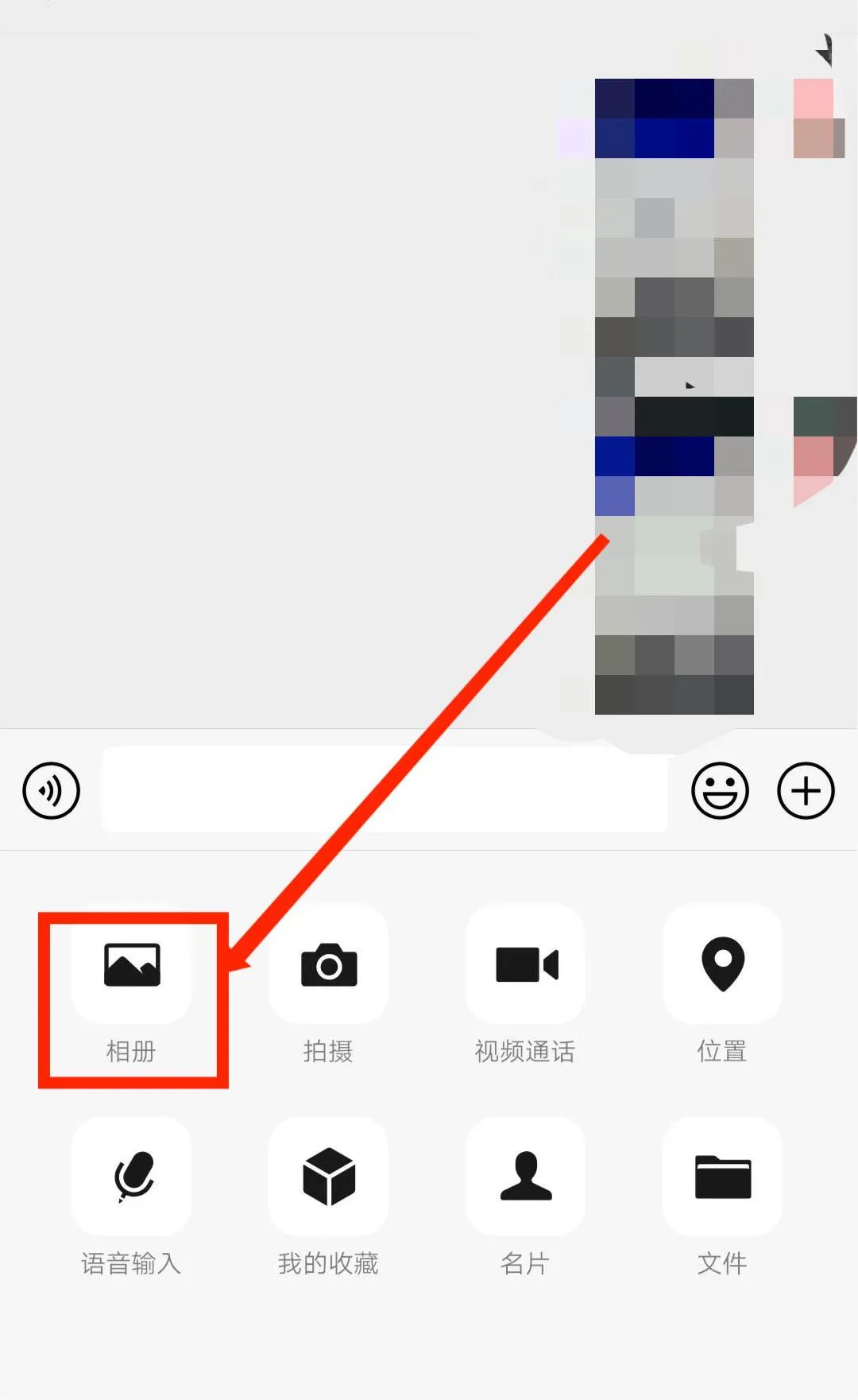 涨知识了微信10大隐藏功能,微信用了这么多年才知道这些功能