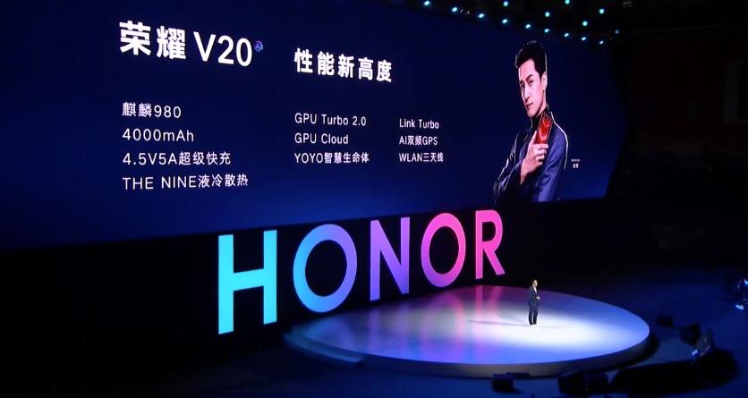 荣耀v20手机2999元和3999元区别,荣耀v20新品首销多款重磅新品齐发