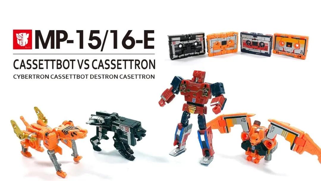 mpm新玩具,mp系列玩具入手指南