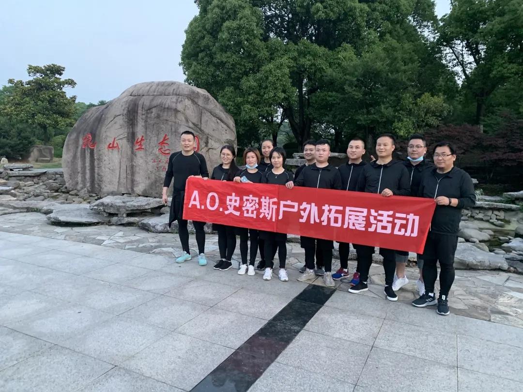 宜暖居周波：交叉路口的抉择，随风而起，抓住迎风而上的翅膀