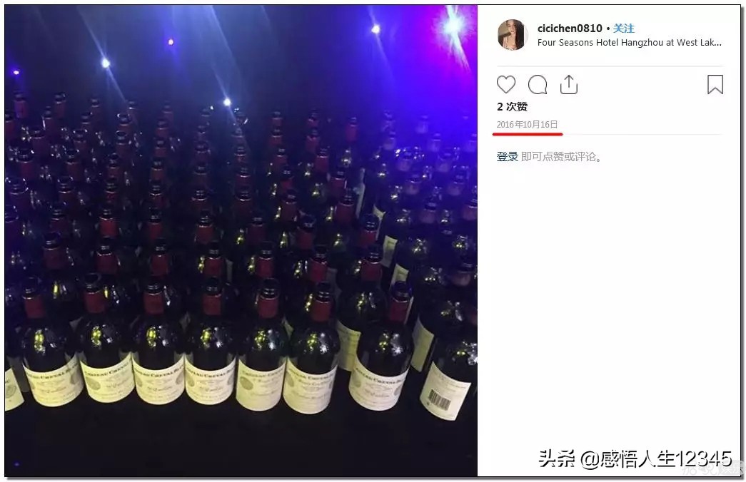 渣男遇上拜金女？吴秀波和小三这出戏越来越狗血了