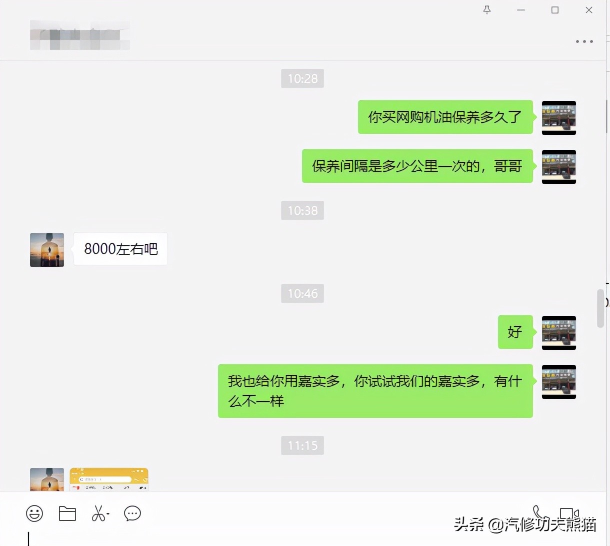 大众cc烧机油严重如何解决,大众cc烧机油是什么原因