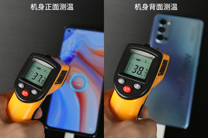 65w超级闪充opporeno6专用,65w闪充充电器opporeno5pro