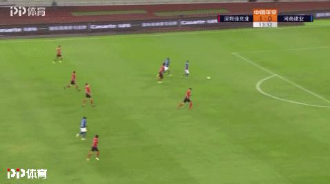 中国足球报道河南建业,河南建业彻底退出足球了吗