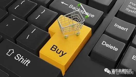 钱币收藏买卖,钱币收藏期货