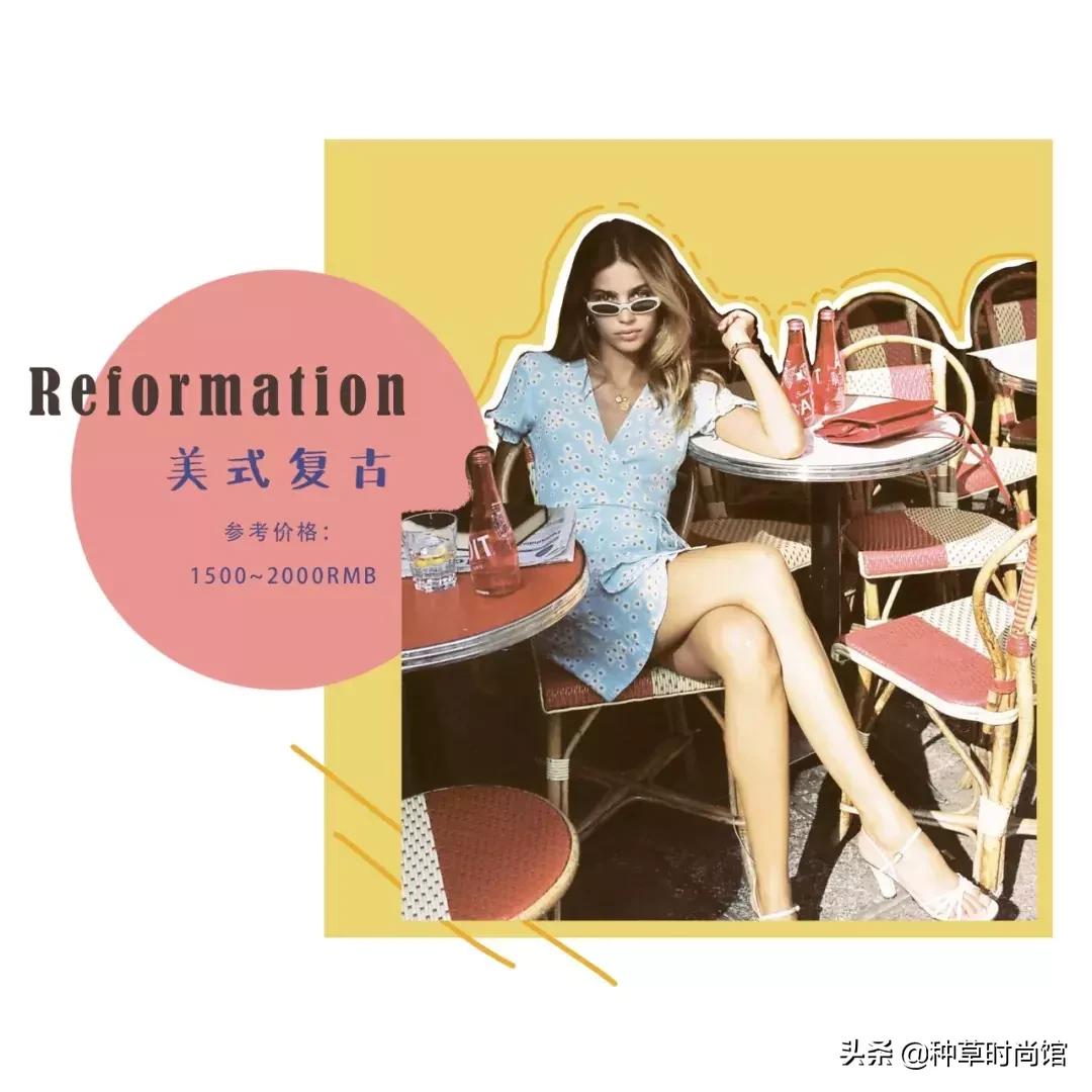 杨幂时尚穿搭太美,杨幂各种撩汉