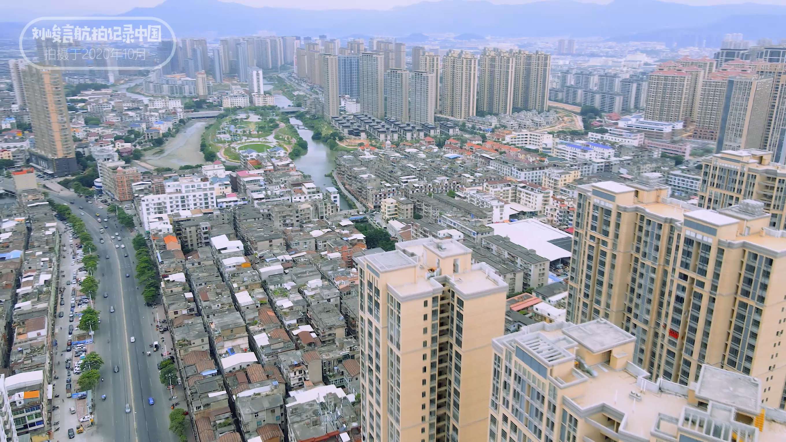 莆田涵江未来5年发展,莆田涵江区发展