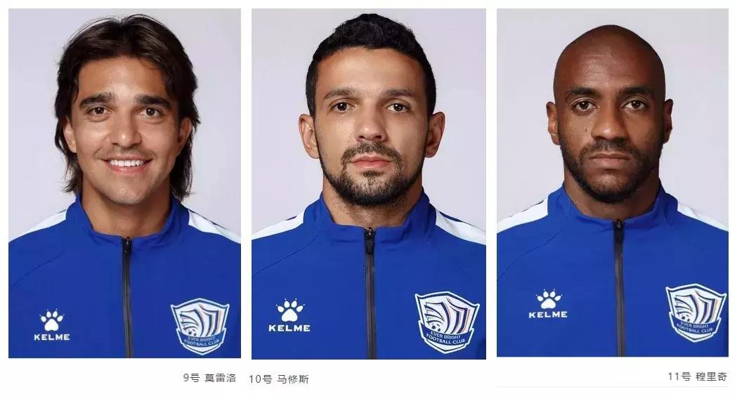 中甲永昌赛程,2024中甲石家庄永昌赛程