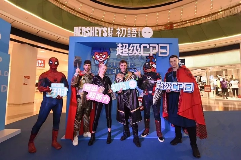 2018盘点大事件,20大活动总结活动内容