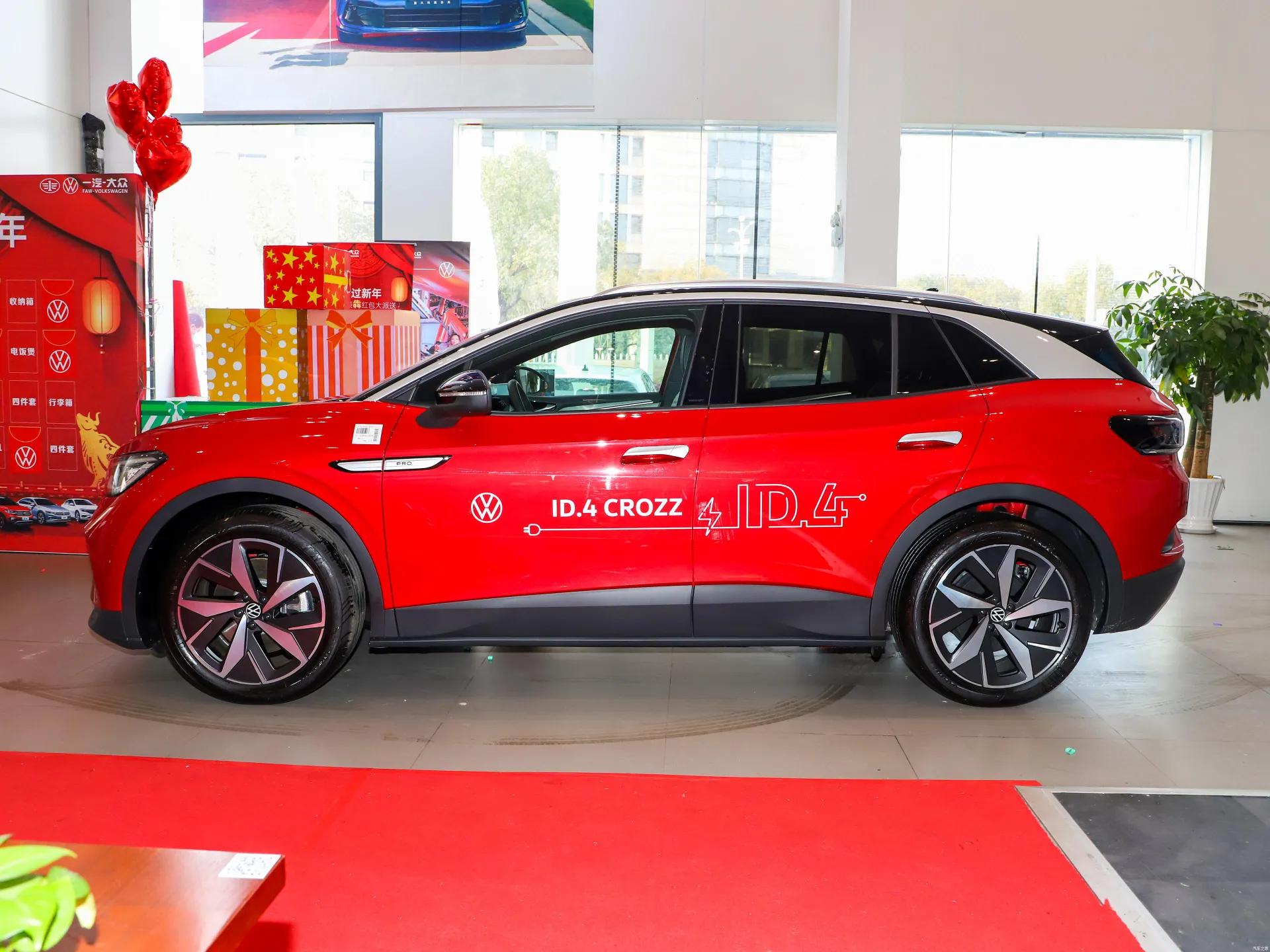 一汽大众id4crozz2023款,一汽大众id3