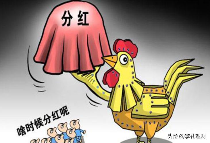 一文读懂期货平仓,一文看懂券商