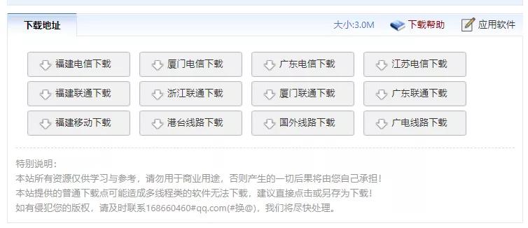sci科研绘图素材,科研插图绘制网站