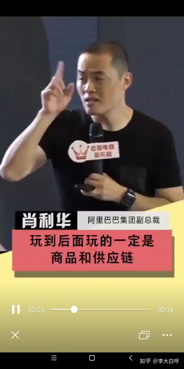 淘小铺新版赚钱攻略,淘小铺必买攻略