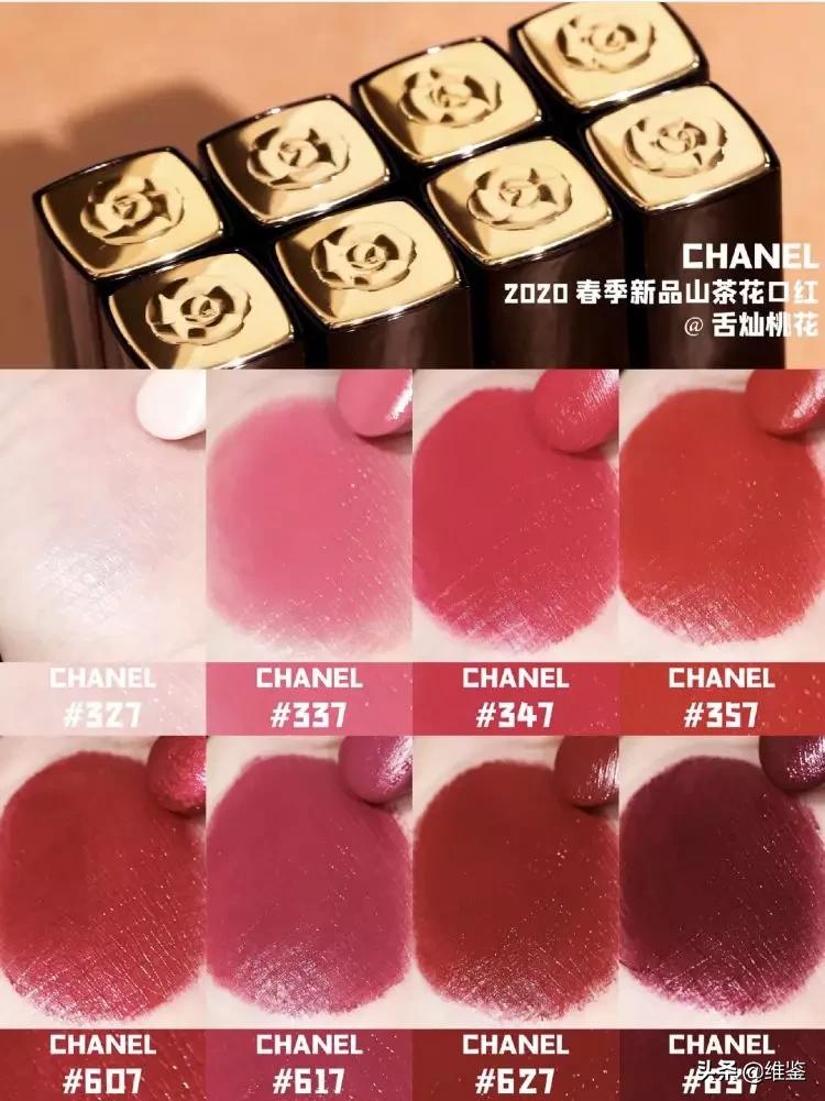 2020年必买口红李佳琦,李佳琦2020年必买裸色口红