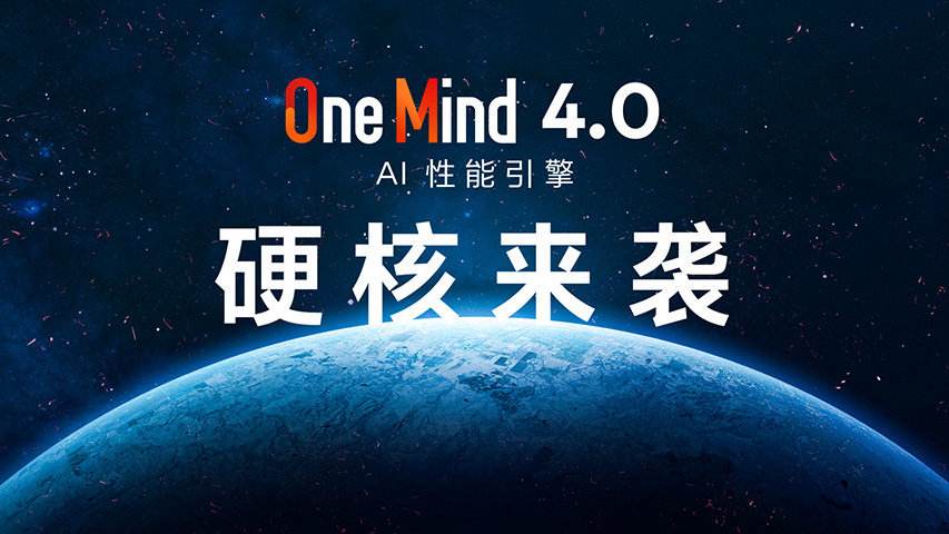 魅族17pro配置参数详情,魅族17pro网络信号频繁掉线