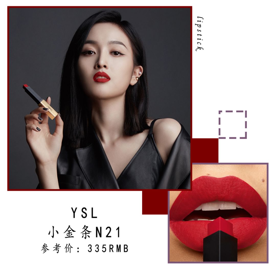 你的口红上排榜了吗,一眼就被种草到的口红有哪些