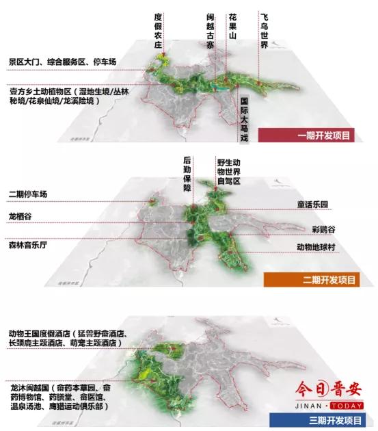 福州身价超过10亿富豪,2020年福建福州上亿元富豪有多少