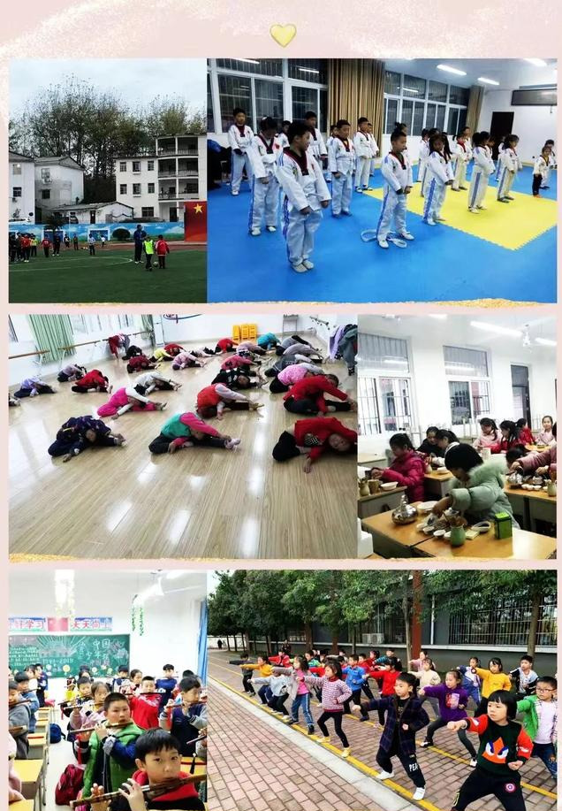 信阳市第三小学正商分校元旦,信阳市第三小学正商分校是公立吗