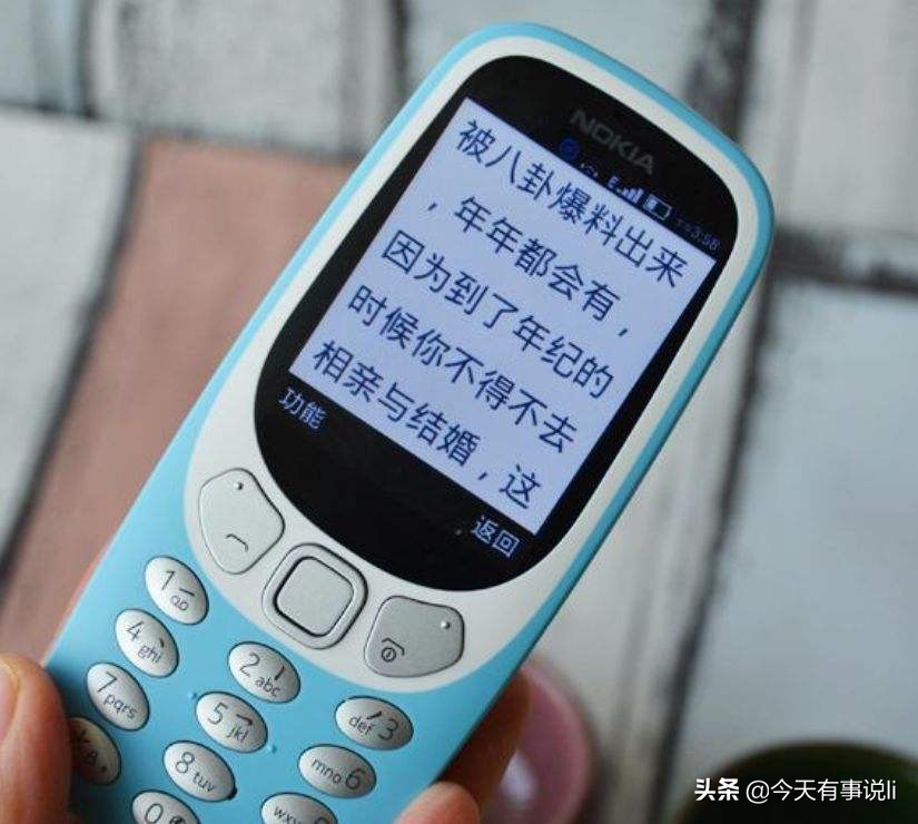 1g2g3g4g5g的发展过程,1g2g3g4g5g6g解决了什么问题