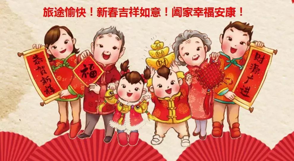 春运南宁,广西南宁机场出行最新通知