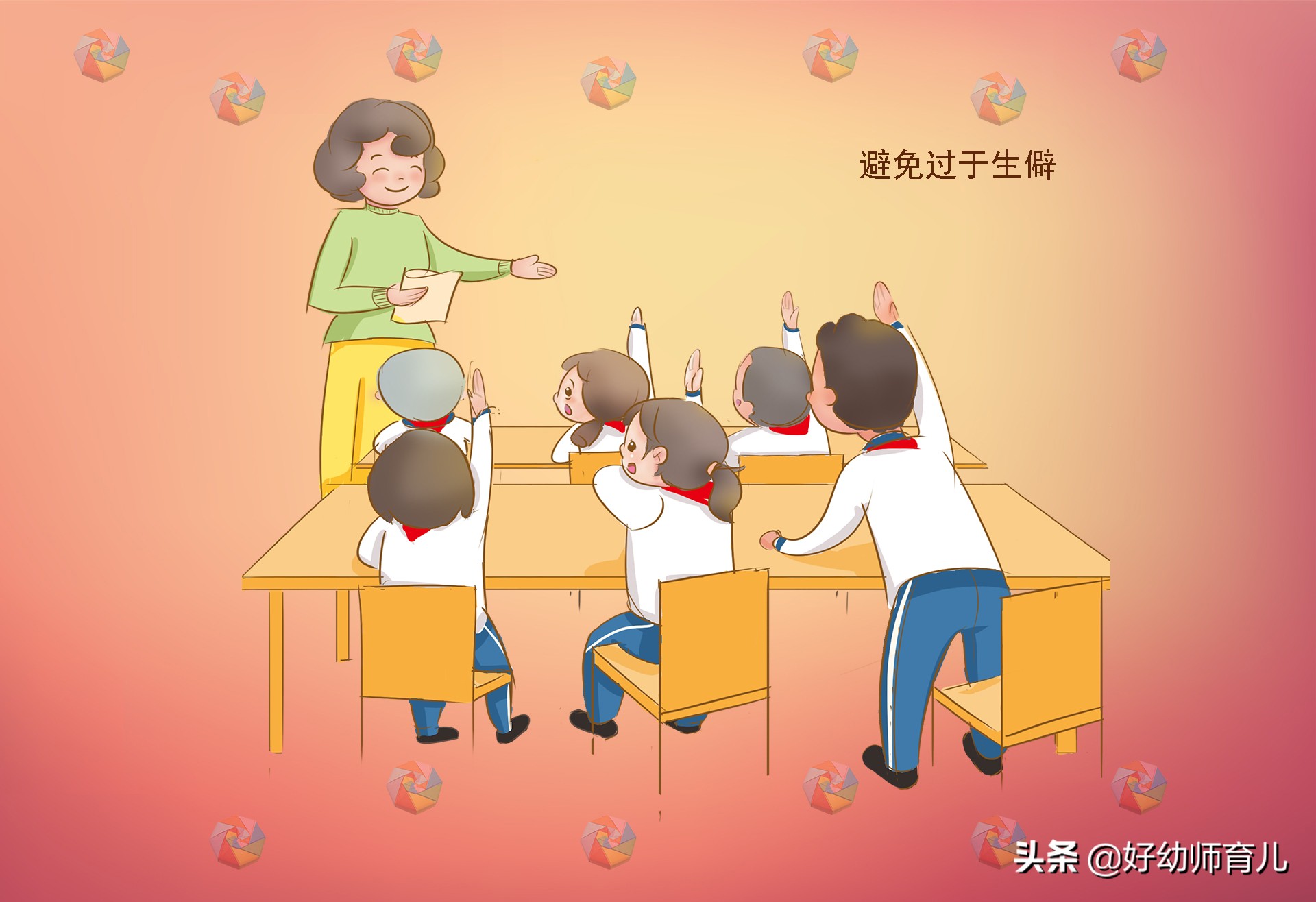 宝宝眼睛大有神长大会变么,儿子眼睛大取什么名字