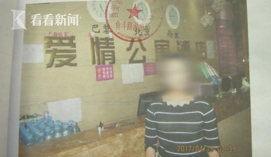 以找对象诱骗幼女要判多少年,以招聘信息骗局拐卖妇女