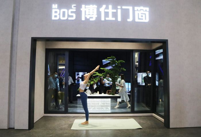 博仕门窗董事长王湘根简历,博仕门窗王湘根