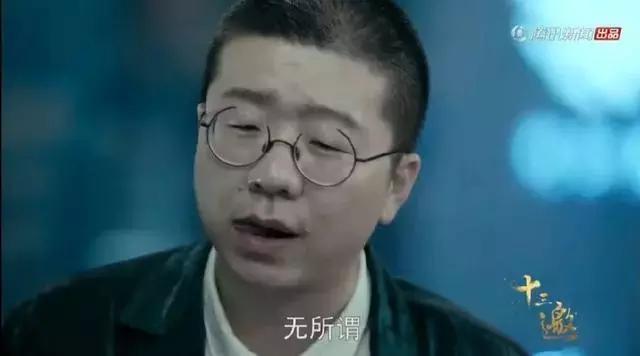 李诞婚恋史,李诞好看的皮囊千篇一律