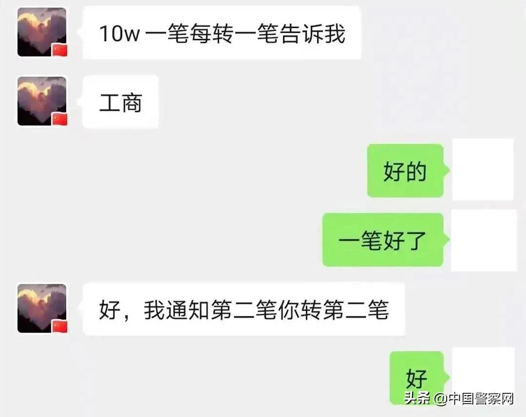 女子被骗22万仍不信民警后续,女子被骗15万追回并赚9000