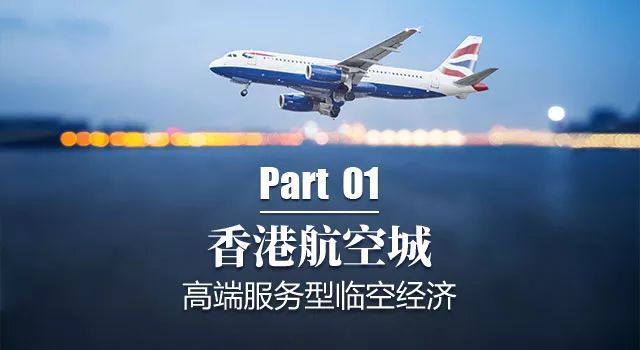 粤港澳大湾区中的临深片区 (粤港澳大湾区是否南临东海)