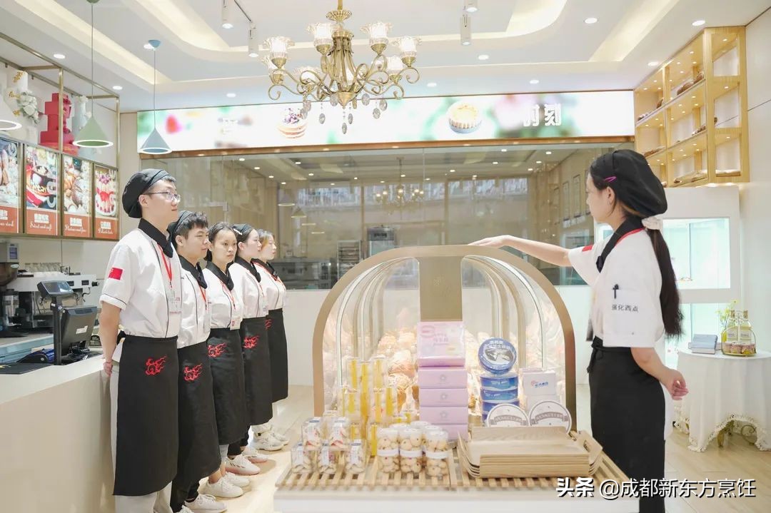 蛋糕烘焙培训方案,蛋糕烘焙培训前十名